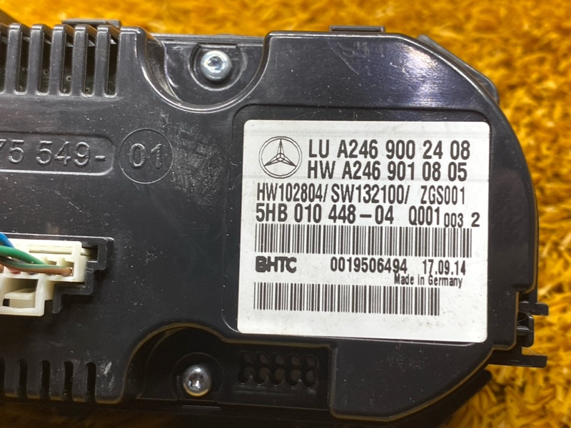 блок управления климат-контролем, 7000 рублей, Красноярск