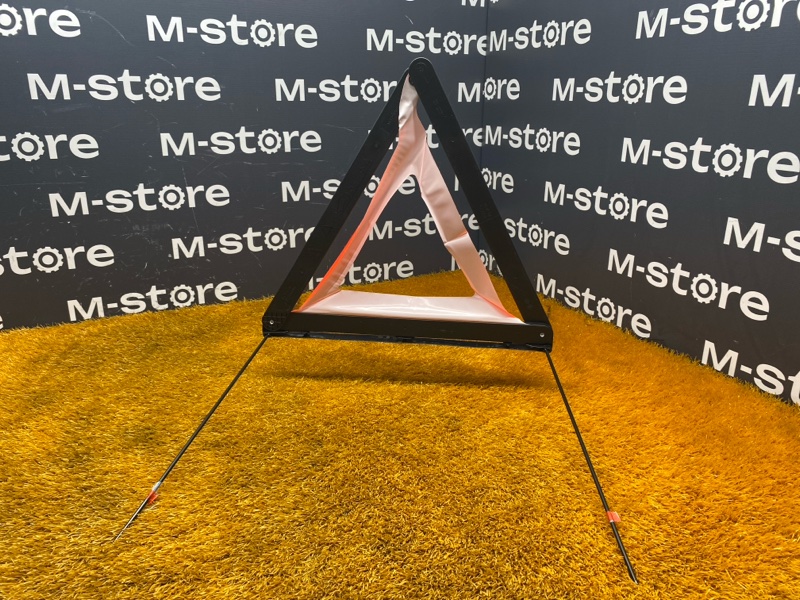 знак аварийной остановки, 480 рублей, Красноярск