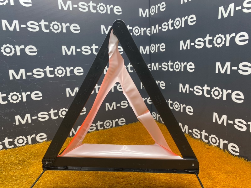 знак аварийной остановки, 480 рублей, Красноярск