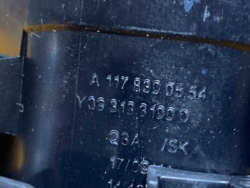 дефлектор воздушный, 1300 рублей, Красноярск
