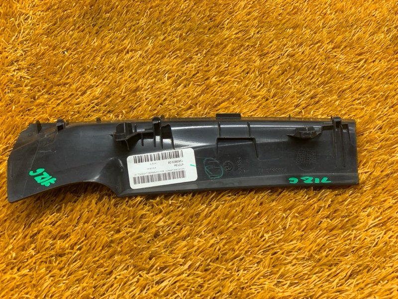 Водосток багажника, 800 рублей, Красноярск