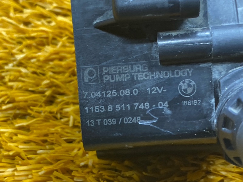 помпа дополнительная, 3500 рублей, Красноярск