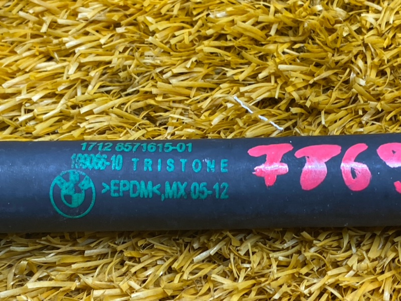 Патрубок системы охлаждения, 1360 рублей, Красноярск