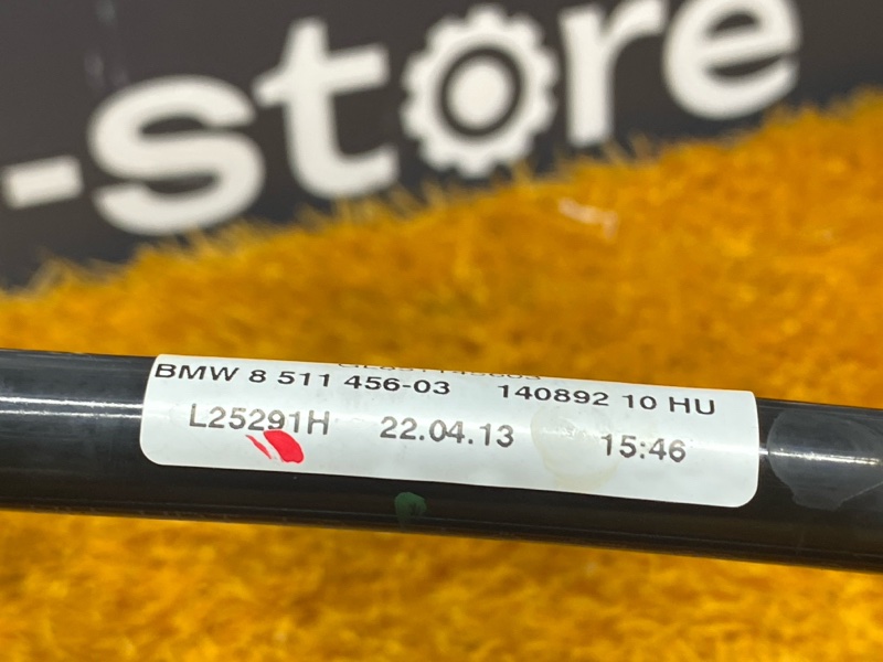трубка охлаждения акпп, 900 рублей, Красноярск