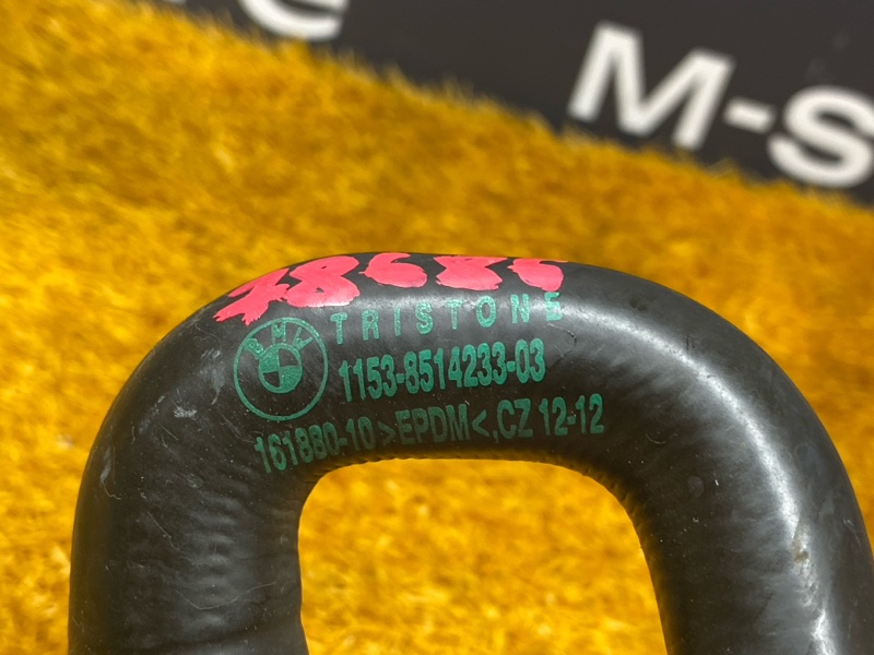 Патрубок системы охлаждения, 2000 рублей, Красноярск