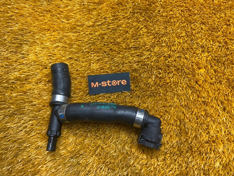 Патрубок системы охлаждения, 5000 рублей, Красноярск