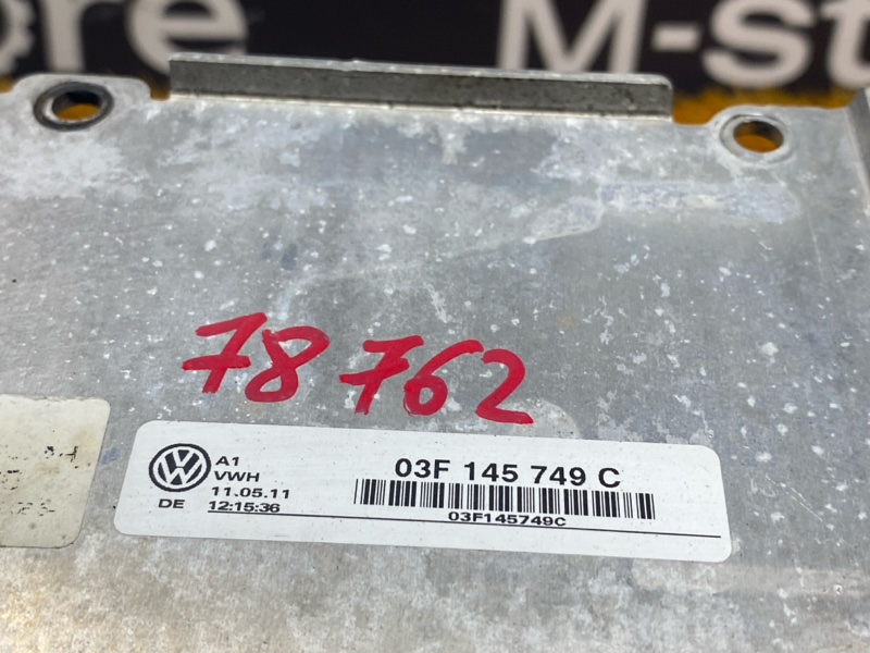 теплообменник, 3000 рублей, Красноярск