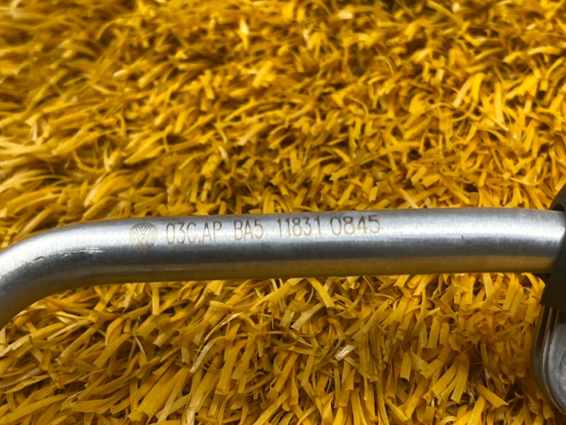 трубка топливная, 270 рублей, Красноярск