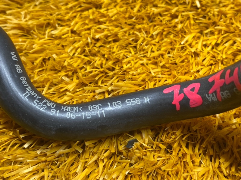 Патрубок картерных газов, 910 рублей, Красноярск