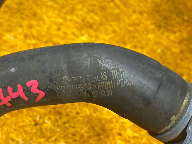 Патрубок системы охлаждения, 2270 рублей, Красноярск