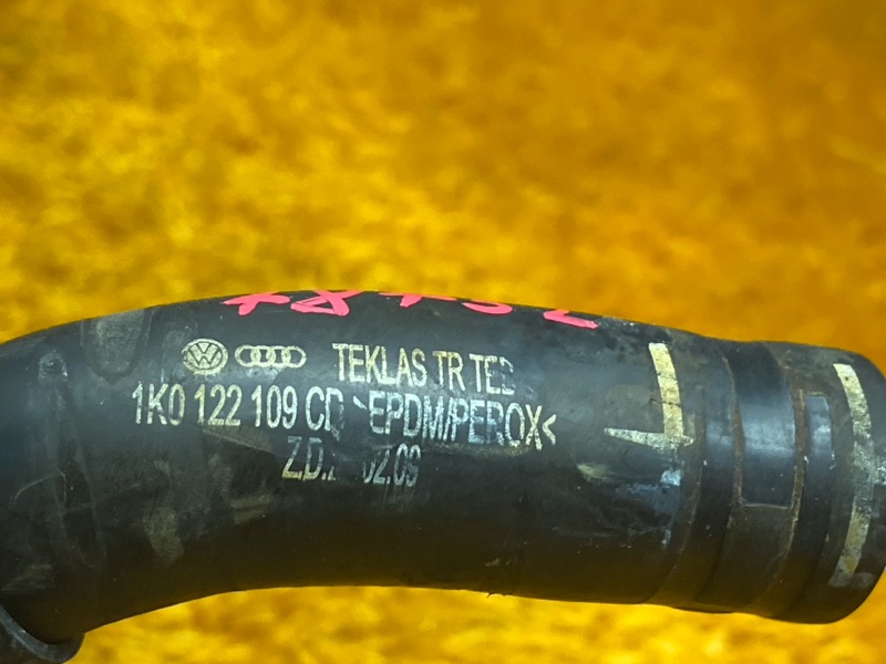 Патрубок системы охлаждения, 730 рублей, Красноярск