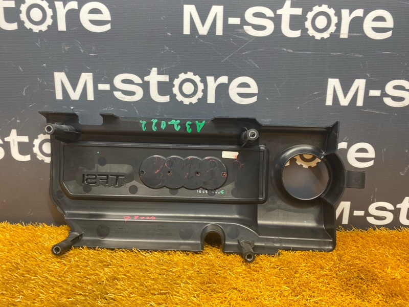 крышка двигателя, 1000 рублей, Красноярск