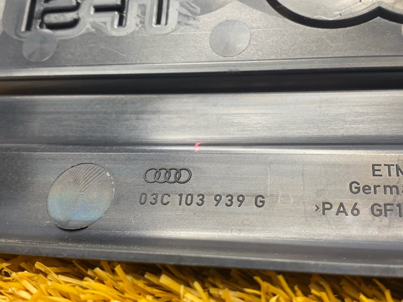 крышка двигателя, 1000 рублей, Красноярск