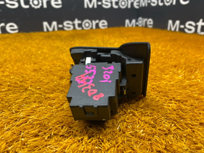 замок зажигания, 910 рублей, Красноярск