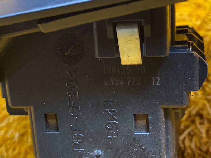 замок зажигания, 910 рублей, Красноярск