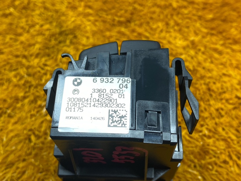 Переключатель света фар, 400 рублей, Красноярск