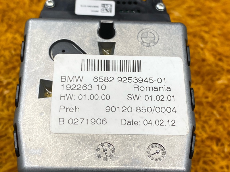 джойстик мультимедиа, 1430 рублей, Красноярск