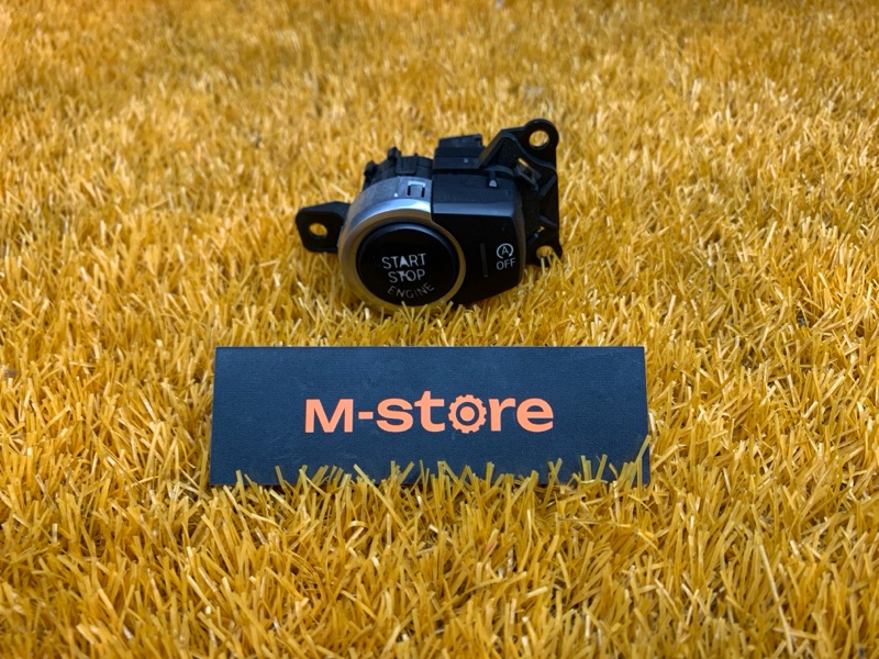 Кнопка Старт-Стоп, 500 рублей, Красноярск