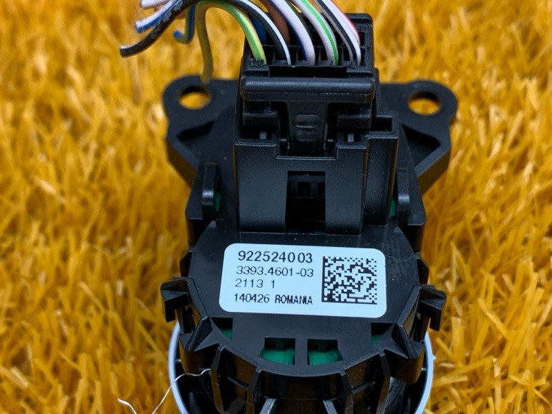 Кнопка Старт-Стоп, 500 рублей, Красноярск