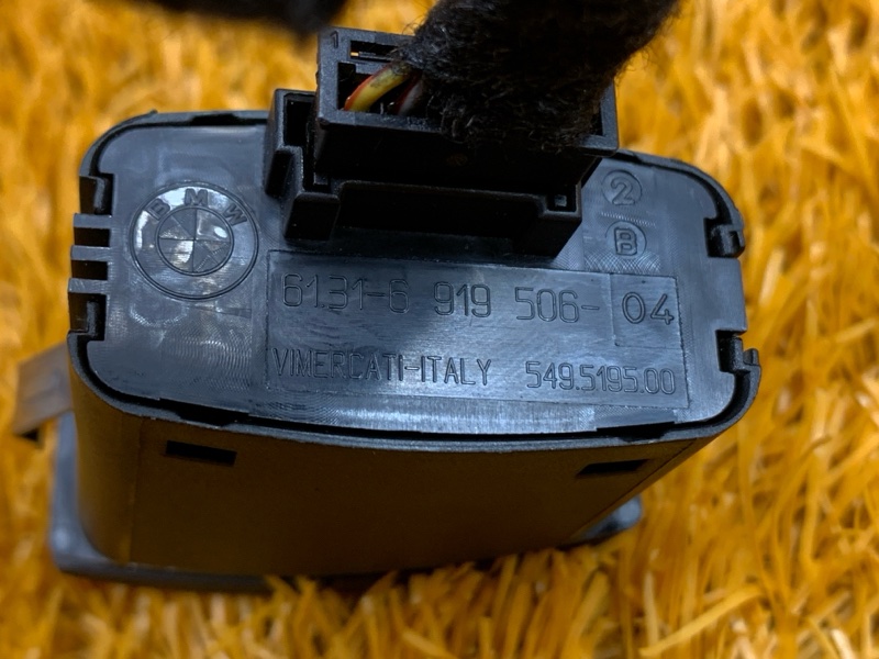 Кнопка аварийной сигнализации, 200 рублей, Красноярск