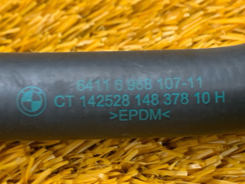 патрубок отопителя, 460 рублей, Красноярск