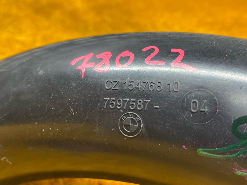 Патрубок интеркулера, 3500 рублей, Красноярск