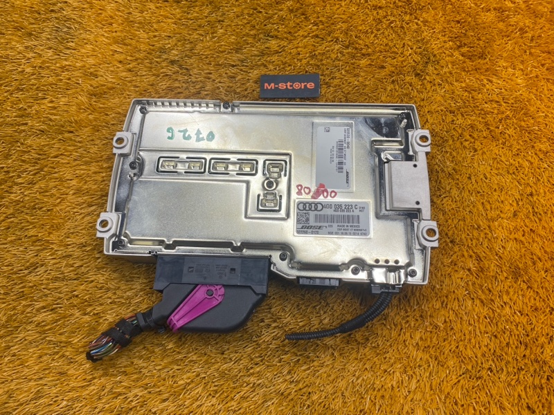 Усилитель звука, 4000 рублей, Красноярск