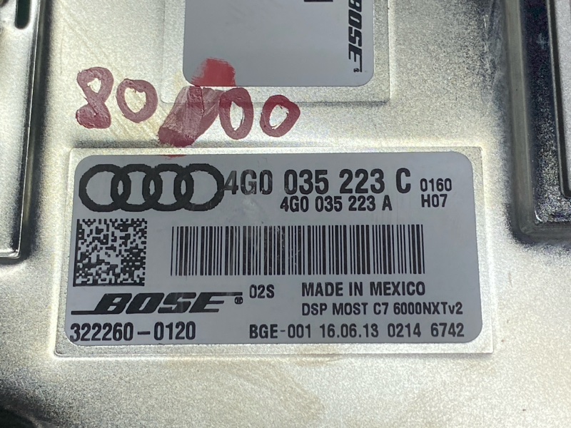 Усилитель звука, 4000 рублей, Красноярск