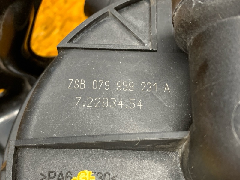 Насос продувки катализатора, 2500 рублей, Красноярск