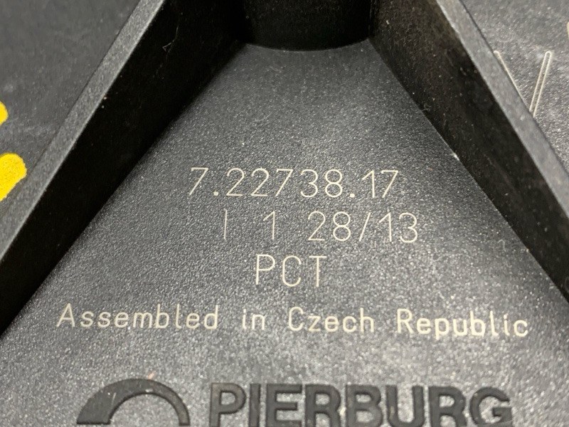 Насос продувки катализатора, 2500 рублей, Красноярск