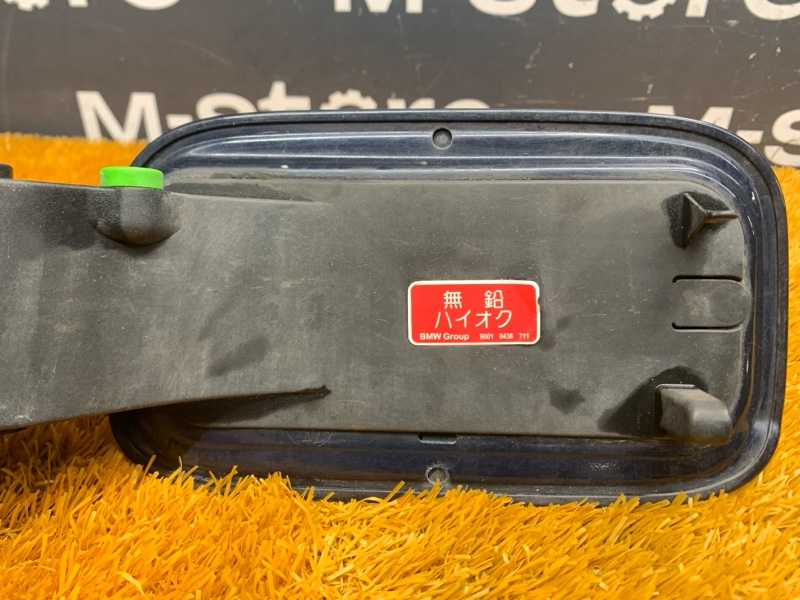 лючок бензобака, 1090 рублей, Красноярск