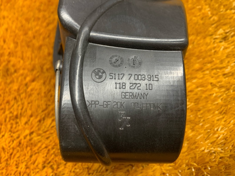 лючок бензобака, 1090 рублей, Красноярск