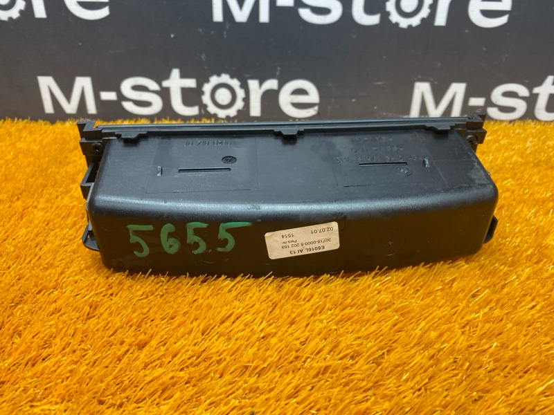 Бардачок в центральную консоль, 500 рублей, Красноярск