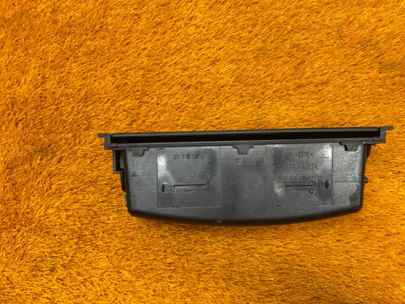 Бардачок в центральную консоль, 500 рублей, Красноярск