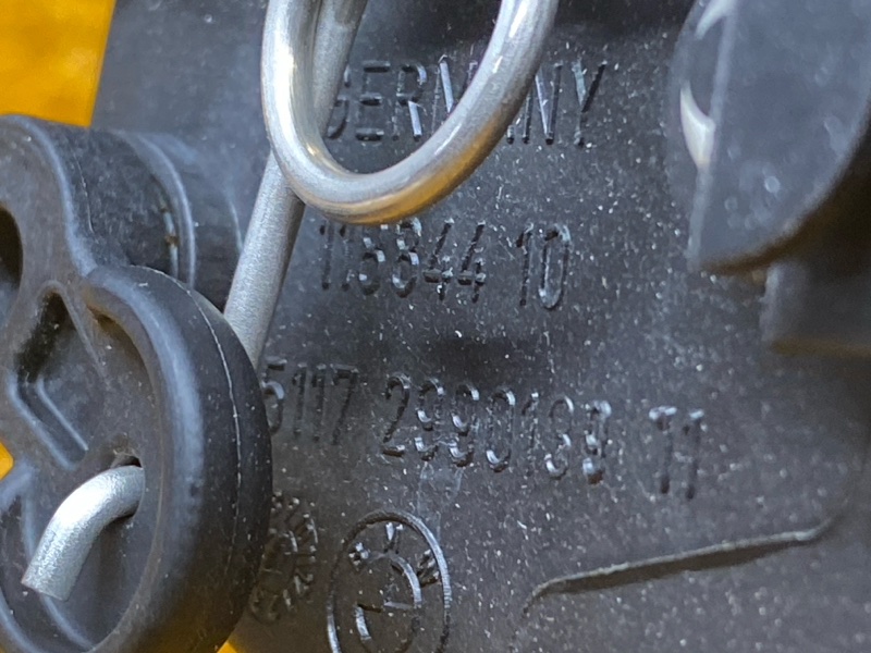 лючок бензобака, 1810 рублей, Красноярск