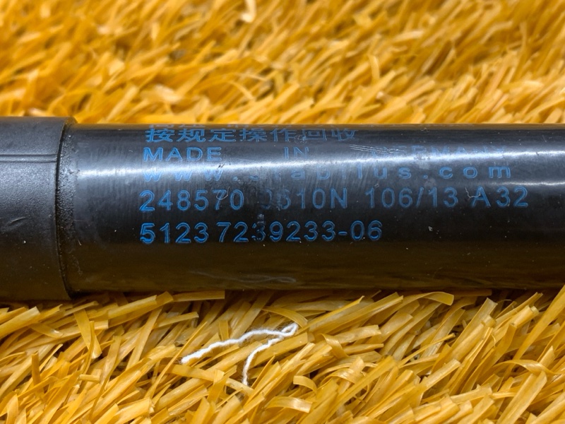 амортизатор капота, 500 рублей, Красноярск