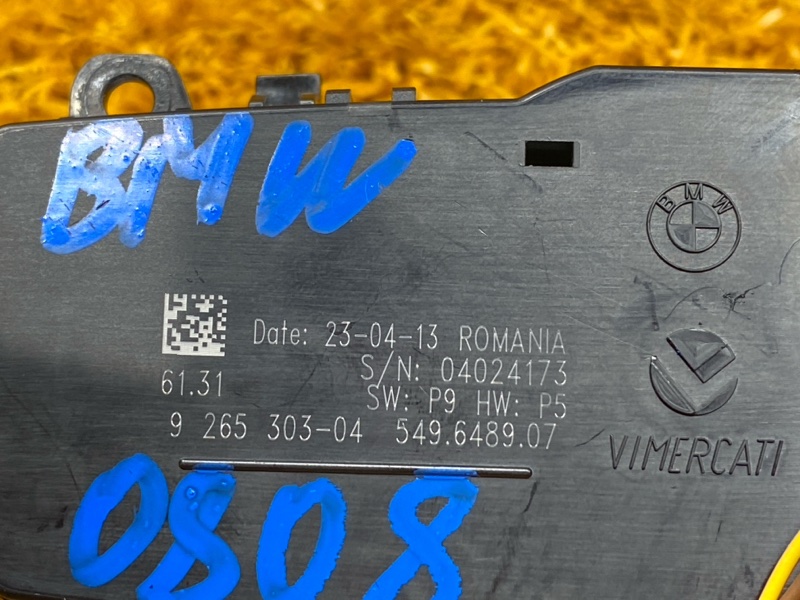 Переключатель света фар, 930 рублей, Красноярск