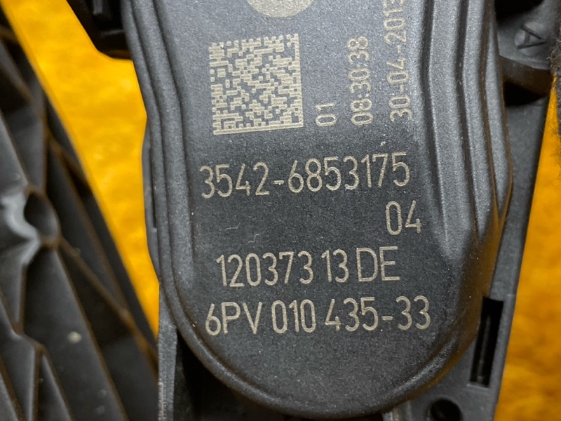 педаль газа, 1000 рублей, Красноярск