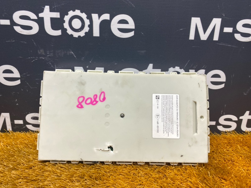 Блок управления FEM, 6780 рублей, Красноярск