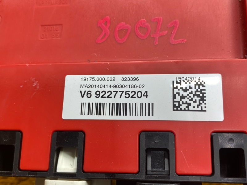 блок предохранителей, 800 рублей, Красноярск