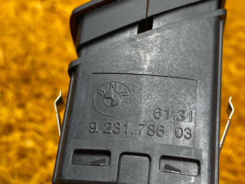 Кнопка аварийной сигнализации, 280 рублей, Красноярск