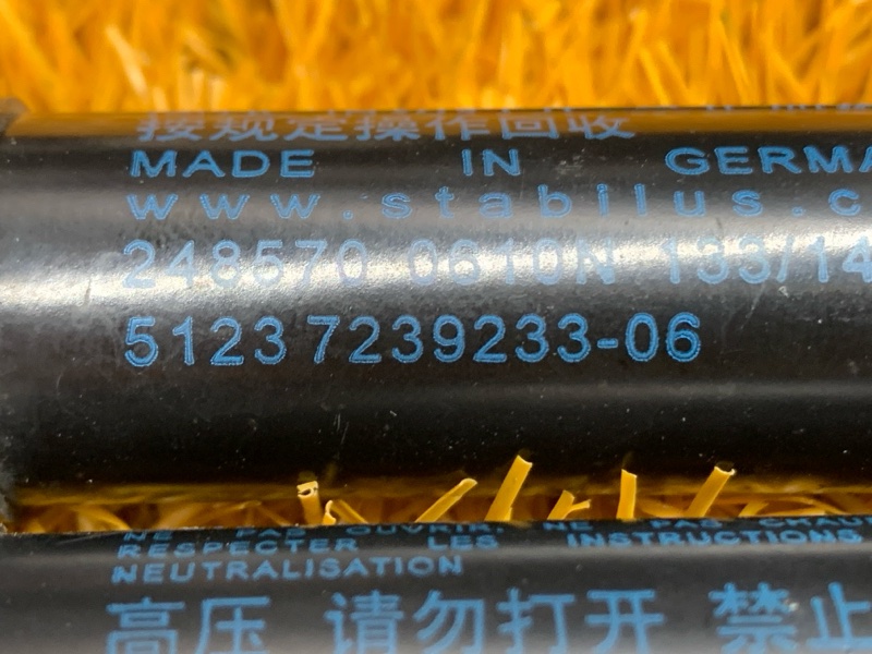 амортизатор капота, 900 рублей, Красноярск