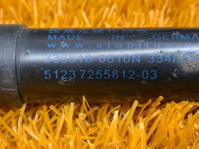 амортизатор капота, 900 рублей, Красноярск