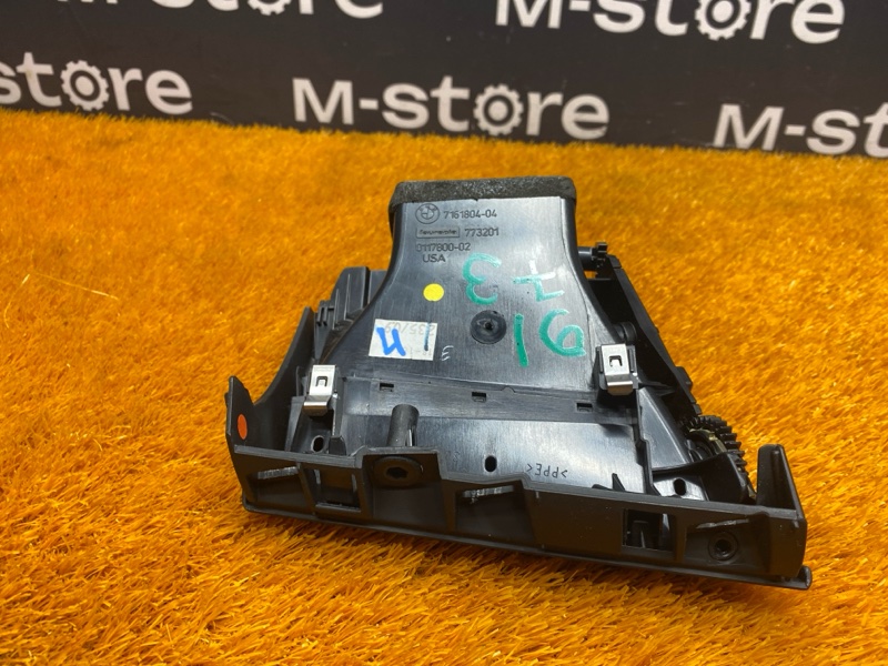 дефлектор воздушный, 1180 рублей, Красноярск