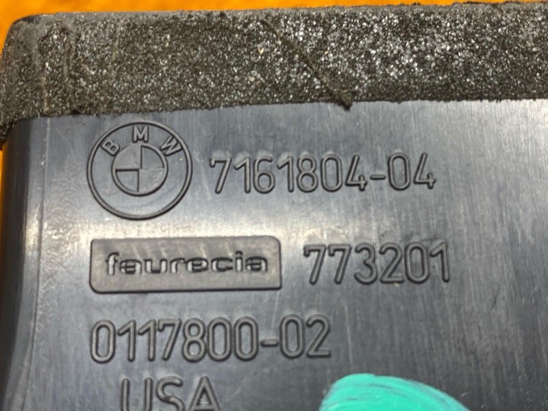 дефлектор воздушный, 1180 рублей, Красноярск