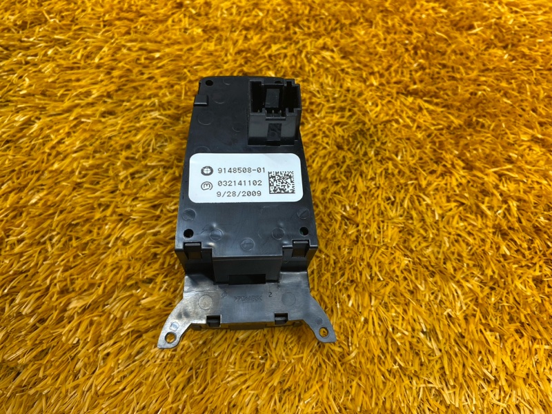 Кнопка стояночного тормоза, 1900 рублей, Красноярск