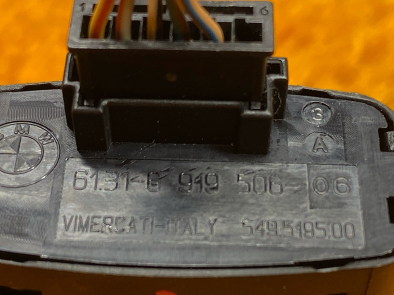 Кнопка аварийной сигнализации, 200 рублей, Красноярск