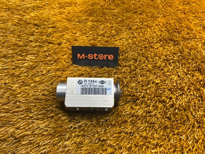 Клапан кондиционера, 370 рублей, Красноярск