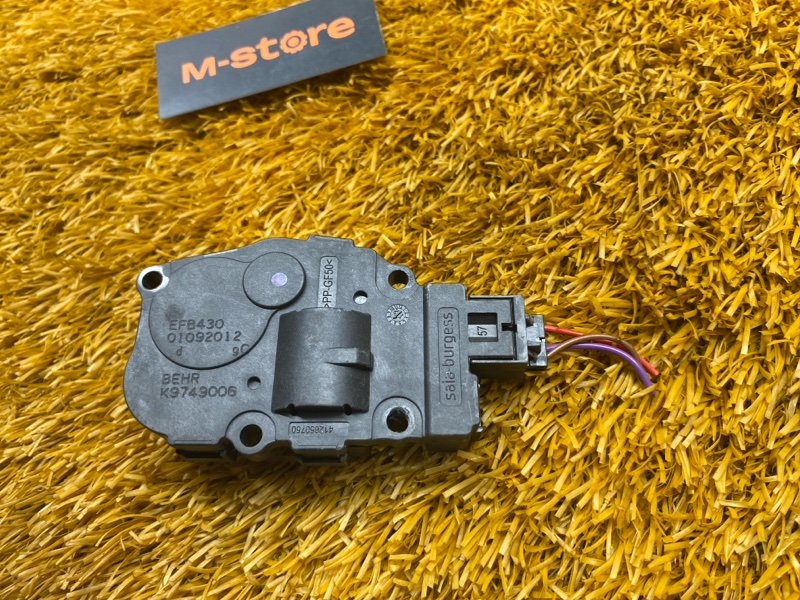 привод заслонки отопителя, 200 рублей, Красноярск