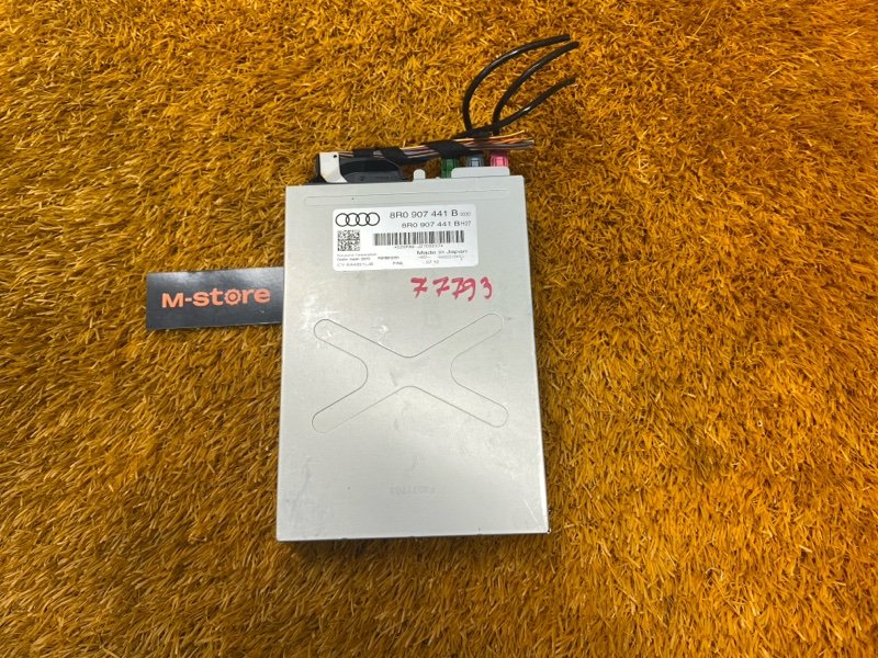 Блок управления камерой, 2710 рублей, Красноярск